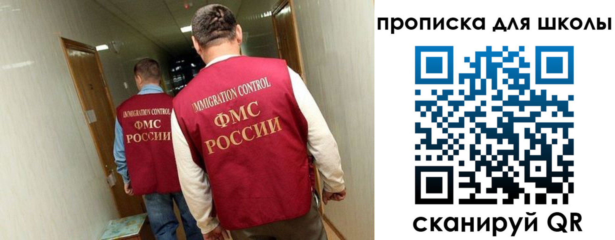 пропишу в квартире в Буинске